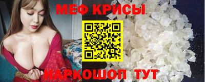 хмурый Донской