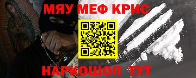 хмурый Донской