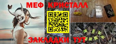 хмурый Донской