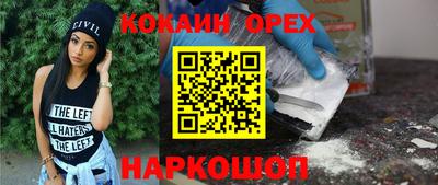 хмурый Донской