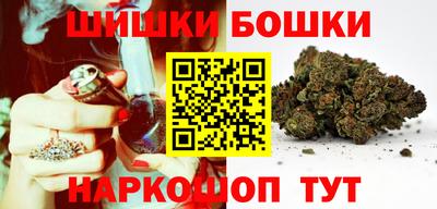 прущий лед Донецк