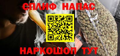 хмурый Донской