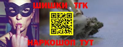 прущий лед Донецк