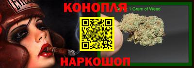хмурый Донской