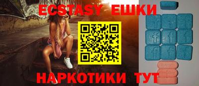 хмурый Донской