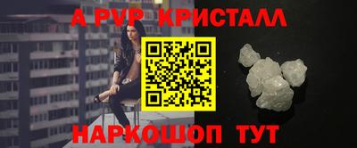 хмурый Донской
