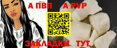 мет Дубна