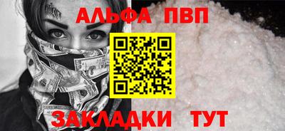 мет Дубна