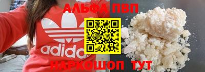 хмурый Донской