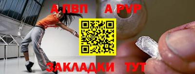 хмурый Донской