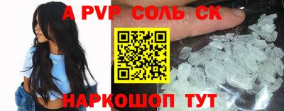 хмурый Донской