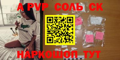 мет Дубна
