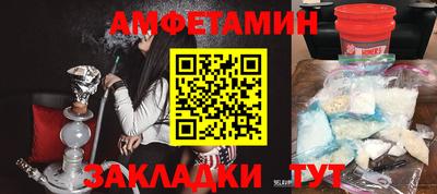 мет Дубна