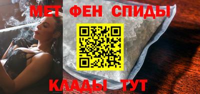 прущий лед Донецк