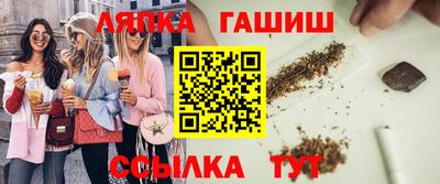 мет Дубна