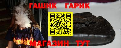 мет Дубна
