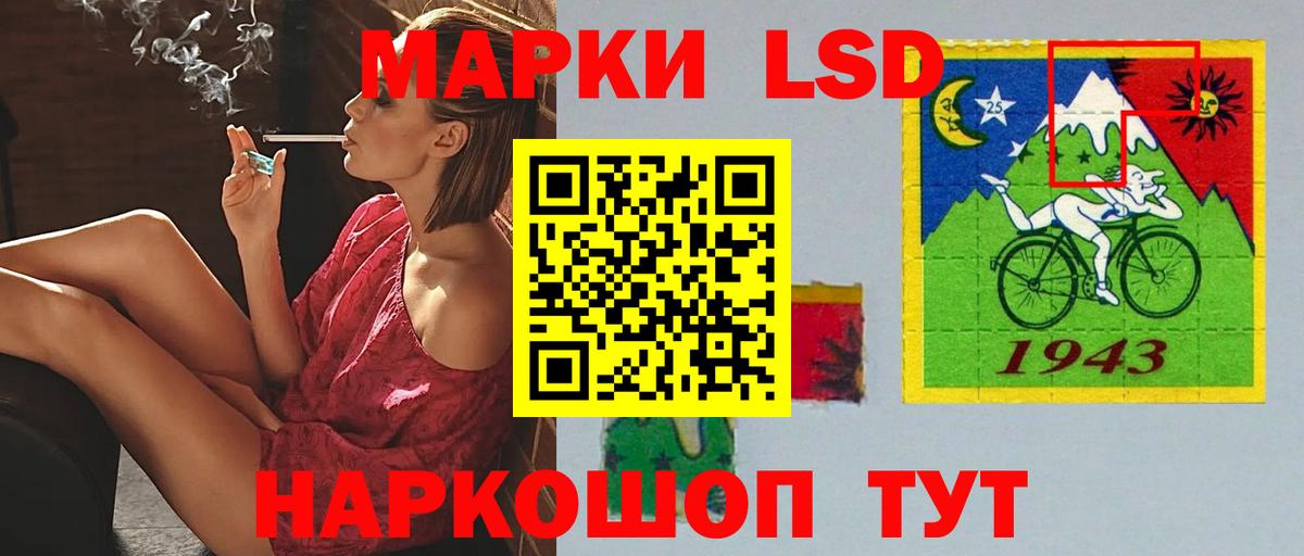 Амфетамин Мелеуз